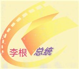 90s电影网无限制版