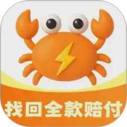 WWW,eee41·COM网站APPAPP应用