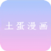 暴躁少女CSGO视频播放APP应用