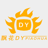 爱一帆影视app免费版 爱一帆影视app免费版